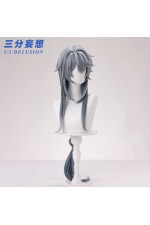 1/3 Delusion Honkai Star Rail Sunday Cosplay Wig